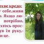 https://fs01.vseosvita.ua/010081r6-b9b0-90x90.jpg