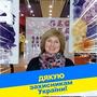 https://fs01.vseosvita.ua/010082fe-62b6-90x90.jpg