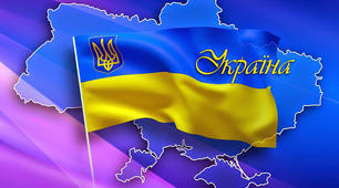 Узагальнення та систематизація знань з теми "Відсоткові розрахунки. Коло. Круг".   (SMART Notebook )