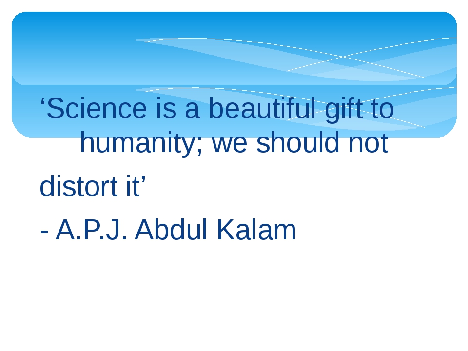 Презентація до уроку “ Science and Technologies