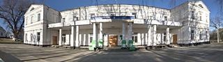 Комунальний заклад "Шполянська санаторна школа Черкаської обласної ради"