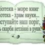 https://fs01.vseosvita.ua/010085ov-99ce-90x90.jpg