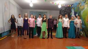 Сценарій конкурсу "Міс Ліцею 2019"