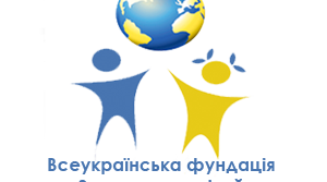 Буклет "Знай свої права та обов'язки!" Пам'ятка для дітей та батьків.