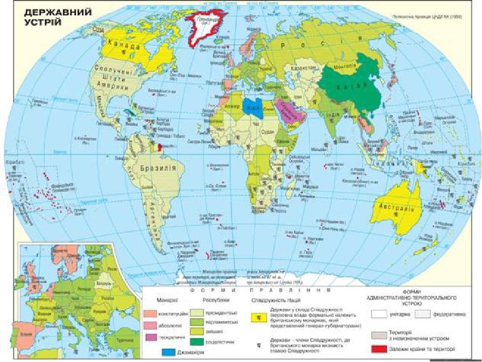 Монархии на карте. Формы государственного правления карта мира. Политическая карта мира формы правления. Формы правления на карте мира. Политическая карта мира формы правления государства.
