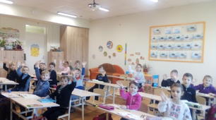 ВІДКРИТИЙ УРОК: "ВИВЧАЄМО СКЛАД ЧИСЛА 10.НАТУРАЛЬНИЙ РЯД ЧИСЕЛ. РОЗПІЗНАВАННЯ ГЕОМЕТРИЧНИХ ФІГУР.