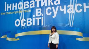 ВЕКТОРИ НАСТУПНОСТІ  І ПЕРСПЕКТИВНОСТІ  ДОШКІЛЬНОЇ ТА ПОЧАТКОВОЇ ЛАНОК  В СУЧАСНОМУ ОСВІТНЬОМУ ПРОСТОРІ