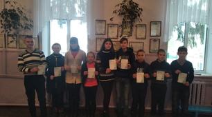 Учасники онлайн-олімпіади з географії.