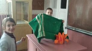 Пожежна безпека