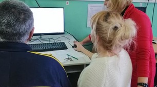 Індивідуальна траєкторія професійного розвитку педагога