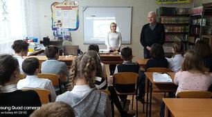 Виховний захід "Чорна квітка Чорнобиль"