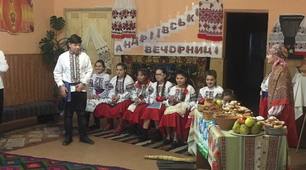 Сценарій виховного заходу "АНДРІЇВСЬКІ ВЕЧОРНИЦІ - 2019"