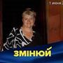 https://fs01.vseosvita.ua/01008c19-89eb-90x90.jpg