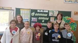 Інтегрований урок. Математика та зарубіжна література " В пошуках розуму і доброти"