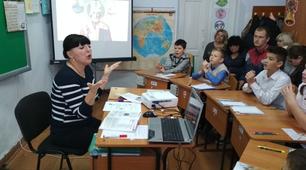 "Календарно - обрядові пісні зимового циклу"  Урок в школі для глухих учнів.
