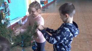 Свято наближається