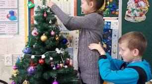 Свято наближається