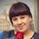 Рослякова Ірина Григорівна