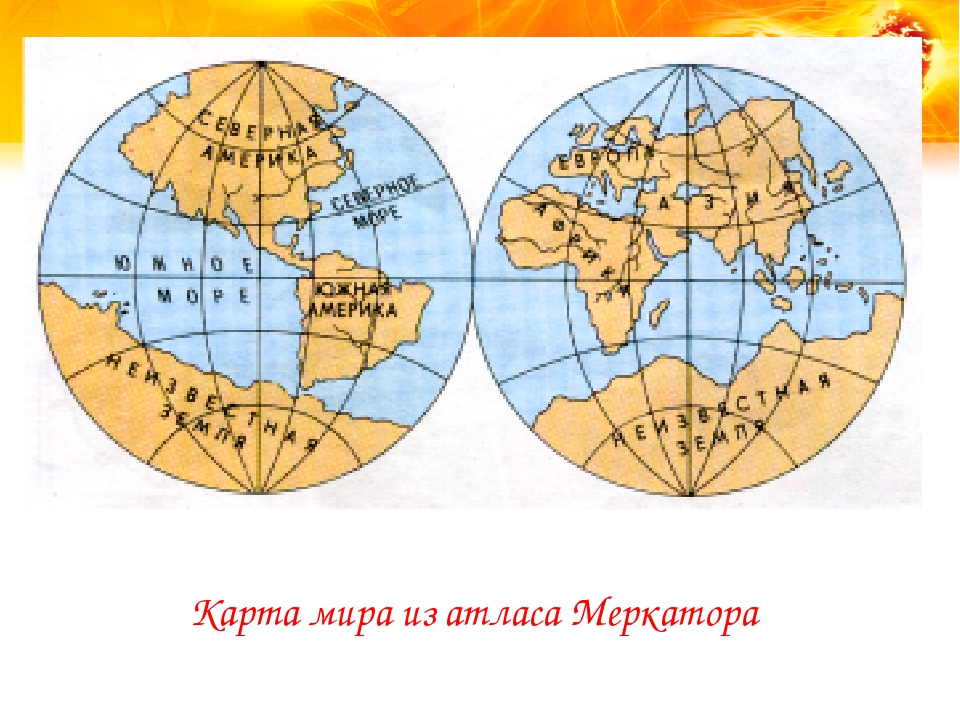 Тематическая карта атласа анализ