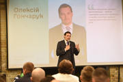 Прем’єр-міністр презентував освітню платформу з цифрової грамотності 