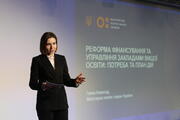 Ганна Новосад про реформу фінансування та управління університетами 
