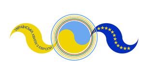 радіо УКРАЇНСЬКА ХВИЛЯ З ЄВРОПИ