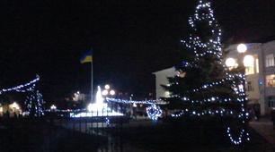 Сєвєродонецьк передноворічний