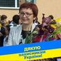 https://fs01.vseosvita.ua/01008jm3-e9fc-90x90.jpg