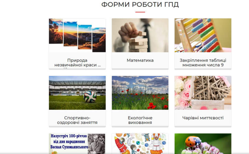 01008ke5-b7f3-800x494.png