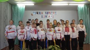 Література рідного краю Сценарій проведення літературно-мистецького вечора  «Живий у слові поміж нас», присвяченого 80-річчю від дня народження К.А.Лазаренка – поета, журналіста, громадського діяча, немирівчанина та людини-соловейка подільського краю...