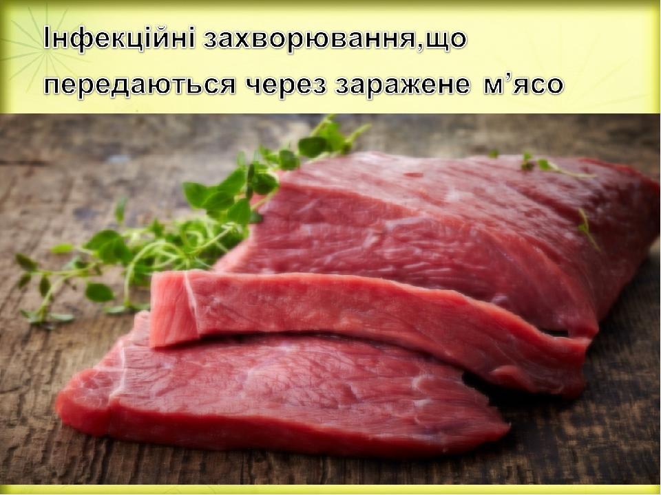 Виконав Братченко Володимир, студент 212 групи