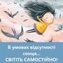 https://fs01.vseosvita.ua/01008mix-4c69-90x90.jpg