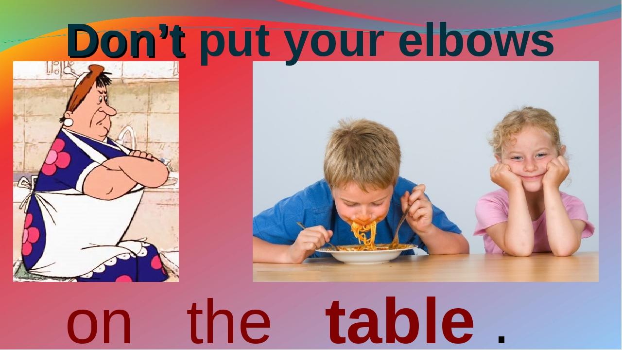 презентація до уроку англійської мови в 4 класі на тему" Їжа