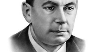 Урок "Література письменників-емігрантів. «Празька поетична школа» української поезії та її представники. Євген Маланюк"