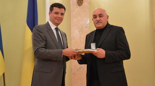 Флагмани освіти України