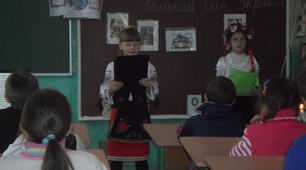 Презентація на тему: "Життя і творчість Т.Г. Шевченка"