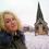 Голубцова Людмила Михайлівна