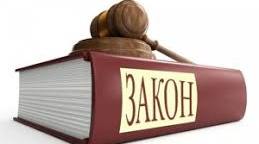 Виховна година "Права та обов'язки дитии"