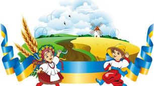 План проведення Двотижневика патріотизму