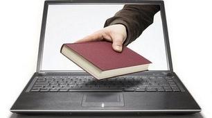 На допомогу вчителю та учням "Мобільна бібліотека"