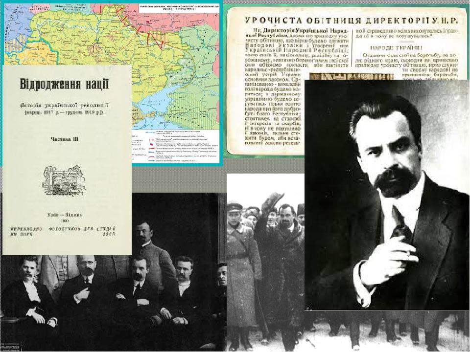 Особа