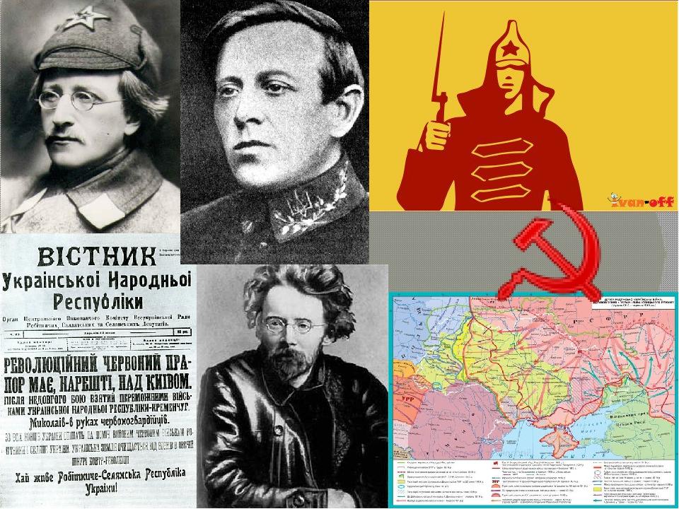 ПОДІЯ