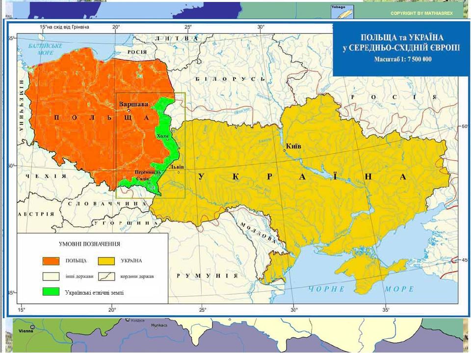 РОЗПАД ІМПЕРІЇ ГАБСБУРГІВ Боротьба за Східну Галичину СКОРИСТАЛИСЯ СКОРИСТАЛИСЯ 31.10 – 1.11.1918 УКРАЇНЦІ прагнули створити західноукраїнську держ...
