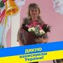https://fs01.vseosvita.ua/01008wog-7bea-90x90.jpg