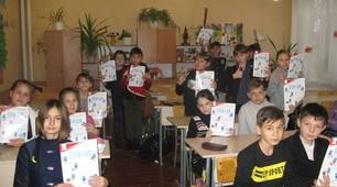 STEM – L.A.B.S. – це навчання, досягнення, віра та успішність!