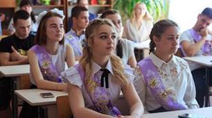 STEM – STEАM  - НОВА МЕТОДИКА НАВЧАННЯ ШКОЛЯРІВ  