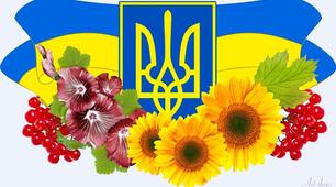 Творчий проект "Країна де я живу"  з дітьми середнього дошкільного віку та батьками