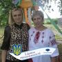 https://fs01.vseosvita.ua/01008y8c-f34d-90x90.jpg