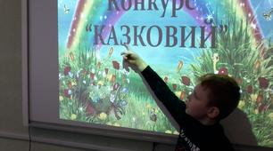 Інтелектуальна гра "Всезнайки"