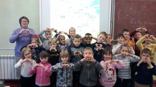 ВІКТОРИНА ДО ДНЯ СОБОРНОСТІ УКРАЇНИ